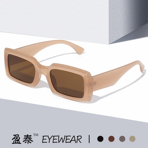 Eyewear <b>Square</b> <b>Sunglasses</b> UV400 PC Frame Women Fashion Sunshades - Product Image 1