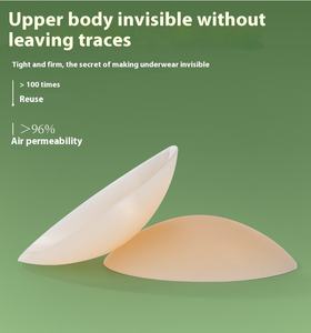 Силиконовые сексуальные неклейкие многоразовые накладки для сосков липкие многоразовые матовые клейкие невидимые силиконовые накладки для сосков для женщин - Product Image 5