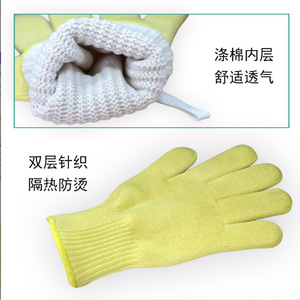ถุงมือกันความร้อนอะรามิดถัก Qiong Liang ทนความร้อนได้ถึง 200 องศาเซลเซียส สำหรับงานเชื่อมและอุตสาหกรรม - Product Image 4