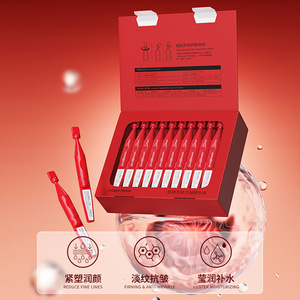 YISCKIN Essence liquide de collagène polypeptidique 2ml*30 Sérum anti-rides pour le visage - Product Image 2