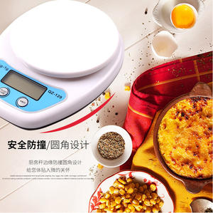 <span class=keywords><strong>Balance</strong></span> <span class=keywords><strong>de</strong></span> <span class=keywords><strong>cuisine</strong></span> électronique multifonctionnelle <span class=keywords><strong>de</strong></span> haute précision Produits ménagers Ensemble <span class=keywords><strong>de</strong></span> cuillères à mesurer Balances <span class=keywords><strong>de</strong></span> pesée - Product Image 6