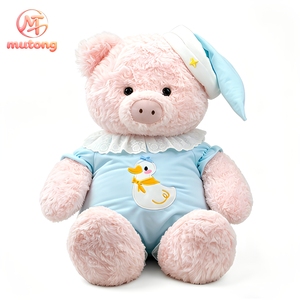 Wholesale Kawaii Teddy Bear Stuffed Animal Plush Toy Kids Bedtime Soothing Comfort Gift Bedroom Decor &amp; Baby Shower <strong>Present</strong> - Product Image 1