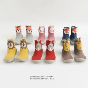 Chaussettes de sol antidérapantes <span class=keywords><strong>pour</strong></span> bébé Chaussures <span class=keywords><strong>pour</strong></span> tout-petits Chaussures antidérapantes Renard Tigre Épaississement Chaussettes de sol <span class=keywords><strong>pour</strong></span> pieds Chaussettes en cuir de style animal Opp - Product Image 1
