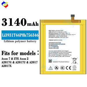 بطارية هاتف محمول 3140 مللي أمبير Li3931T44P8h756346 لهاتف ZTE Axon 7 مع مجموعة أدوات - Product Image 2