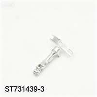 Terminal de câblage femelle KET ST731439-3 10A 250V en stock pour faisceau de câblage automobile – Achat en gros