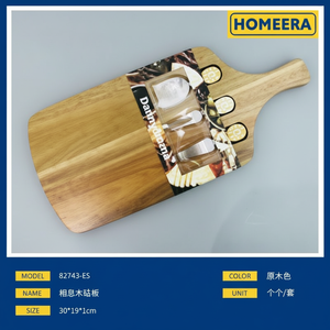 Vente en gros Assiette de service en bois d'acacia avec 3 couteaux 50x23x2cm pour la cuisine ou la salle à manger - Product Image 1