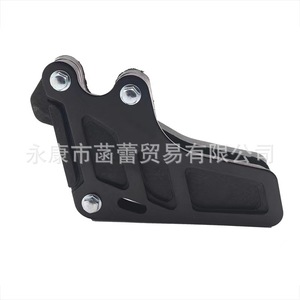 Guía y Protector de Cadena para Motocicleta Todoterreno Huayang T4 T6, Piezas de Modificación - Product Image 1