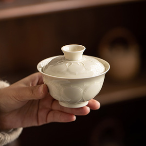 Service à thé Gaiwan de style chinois Guanlan en porcelaine, rond avec couvercle, pour thé Kung Fu, usage domestique, avec support de préparation à sec, pour le thé de l'après-midi - Product Image 2