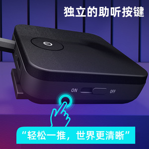 Aide auditive en plastique, amplificateur sonore pour l'oreille, aides auditives réglables, mini amplificateur auditif interne invisible pour les personnes malentendantes et les personnes âgées - Product Image 6