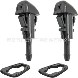 Boquillas de Lavaparabrisas para Ford Chrysler Jeep Grand Cherokee, Tipo Mecánico de Plástico 4805742AB 4805742AA - Product Image 3