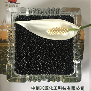 Engrais NPK granulaire organique avec acides humiques et aminés pour terrain de golf et usage agricole - Product Image 4