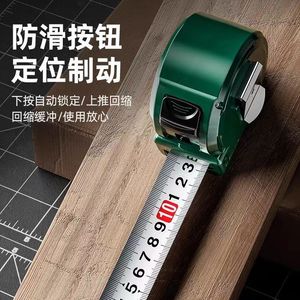 Shengda Steel Tape Measure 5M Automatic Lock Metric Industrial Grade - Product Image 2