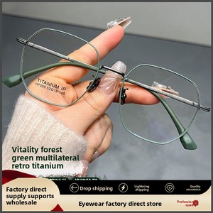 <span class=keywords><strong>Lunettes</strong></span> de myopie pour femmes Danyang, monture fine vintage, ultra-légères en titane, forme hexagonale, petite taille, monture simple - Product Image 5