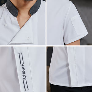 ชุดเสื้อแจ็กเก็ตสำหรับเชฟเครื่องแบบวิศวกรก่อสร้างร้านอาหารใหม่เสื้อโค้ทสำหรับทำอาหารในห้องครัวพร้อมตาข่ายด้านข้าง - Product Image 4