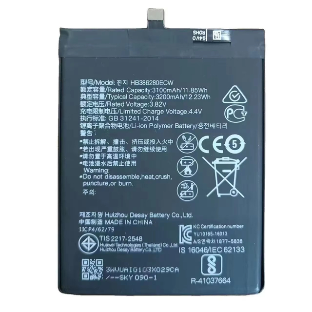 Mobile Phone Battery OEM Rechargeable Lithium Battery 3200mAh HB366280CEW Cell Phone Battery