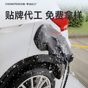 Funda Protectora para Pistola de Carga de Vehículos Eléctricos, de Tela Oxford Impermeable, para Uso en Exteriores, de Uso General - Product Image 2