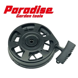 Arrancador de Retroceso para Cortacésped Tecumseh <span class=keywords><strong>AV600</strong></span> LEV80, Herramientas de Jardín, 590739 590637 590702 - Product Image 3
