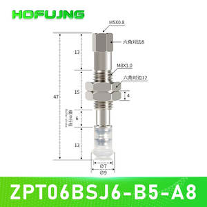 Ventosa de Vacío para Acordeón con Amortiguador ZPT06/08BNK/BSK/BNJ/BSJ6/10/15/25-B5-A8 - Product Image 2