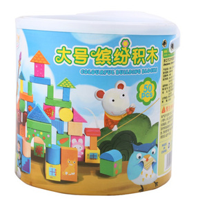 บล็อกตัวต่อสำหรับเด็กบล็อกตัวต่อขนาดใหญ่50ชิ้นทำจากโรงงาน - Product Image 3