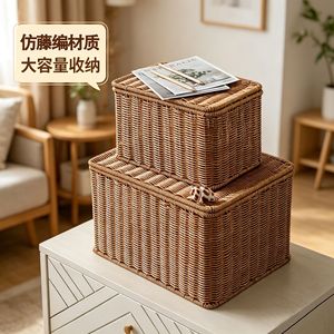 Boîte de rangement tissée imitation rotin, rectangulaire, taille M, anti-poussière, organisateur domestique, rangement pour chambre à coucher - Product Image 5