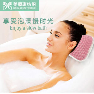 <strong>Bath</strong> Pillow 3d 4d <strong>Air</strong> Mesh Thick Bathtub Pillow Back Neck Support Pillow Spa <strong>Cushion</strong> - Product Image 2