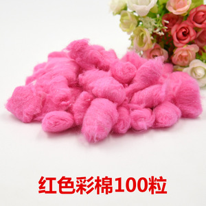 Bolas de algodón para hámster, algodón suave y absorbente para mascotas pequeñas, 100 bolas, color amarillo, suministros para camas de mascotas - Product Image 4