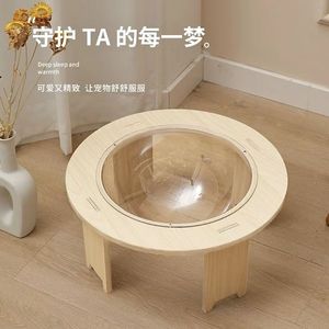 Creative Home Space Capsule Cat <b>Bed</b> Solid Wood Round Transparent Cat <b>House</b> for Cats Large Medium Size All Seasons - Product Image 1