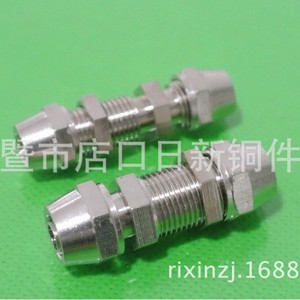 Nissin Copper Pipe <b>Connector</b> G1/8 Straight Through <b>Quick</b> Twist Locking Female Fittings for Pneumatic Parts - Product Image 4