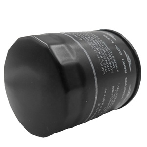 Filtre à huile moteur universel 26300-2Y500 utilisation pour <span class=keywords><strong>SKODA</strong></span> - Product Image 4