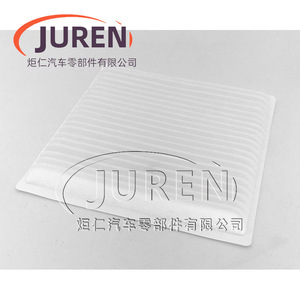 ไส้กรองอากาศในห้องโดยสารจูเรนขนาดมาตรฐานสำหรับ Byd S6 F6 M6 G6 Sirui - Product Image 1