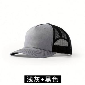 Embroidery Logo Snapback Trucker Hat <b>Blank</b> High Quality Baseball <b>Cap</b> Wholesale Custom 5 Panels <b>Cap</b> Trucker Custom - Product Image 2