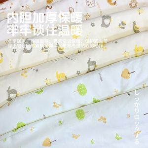 Calcetines de algodón grueso con forro cálido para mujeres, para dormir y protección contra el frío del invierno - Product Image 1