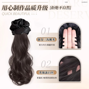 Curly Ponytail Hair Extension With Clip-On <b>Tie</b> Korean Style Realistic Long Wavy Ponytail For Women - Product Image 3