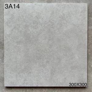 <span class=keywords><strong>Carreaux</strong></span> <span class=keywords><strong>de</strong></span> sol en céramique <span class=keywords><strong>gris</strong></span> <span class=keywords><strong>ciment</strong></span> mat, minimalistes <span class=keywords><strong>et</strong></span> modernes, 30x30, petits <span class=keywords><strong>carreaux</strong></span> pour cuisine, balcon, <span class=keywords><strong>jaune</strong></span> lait, antidérapants - Product Image 1