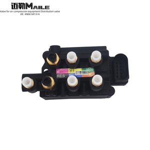 4N0616013A Válvula de distribución de bomba de aire Nueva Válvula de suspensión neumática Asiento electromagnético para <span class=keywords><strong>Audi</strong></span> Series 4N0616013 - Product Image 5