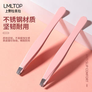 Pinzas para cejas inclinadas Lmltop, de acero inoxidable, color rosa, para recortar cejas, aplicación de pestañas postizas A242 - Product Image 3