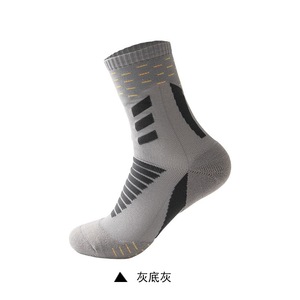 Athletic Socks Thickened Sweat Absorbent Non Slip Basketball Men Women Sports Socks Color Blocking Nylon Fabric - Product Image 4