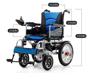FE-6002 可折叠自动电动轮椅配锂电池，供人们使用