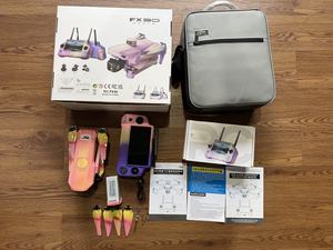 FX30 Meilleure vente à bas prix, 45 minutes d'autonomie de vol, portée de 12 km, mini drone pliable télécommandé, avion <span class=keywords><strong>RC</strong></span>, UAV, FPV - Product Image 4