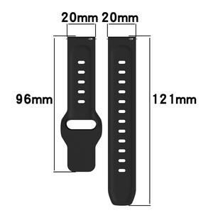 Bracelet de montre en silicone en gros de Gligle Factory pour <span class=keywords><strong>Huami</strong></span> <span class=keywords><strong>Amazfit</strong></span> pour 20MM/22MM Style sportif - Product Image 3