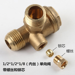 Brass Check Valve 1/2 In X 1/2 In X 1/8 In <b>Threaded</b> For Air Compressor Gas Flow Control - Product Image 4