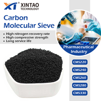 Générateur d'azote haute pureté XINTAO PSA CMS 220 240 260 280 330 Granulés de tamis moléculaire au carbone