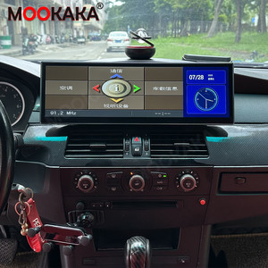 Écran QLED 14,5 pouces 2560*720 Android 13 pour BMW Série 3 5 E60 E61 E63 E64 M6 DSP Autoradio Lecteur vidéo Multimédia GPS Navigation - Product Image 2