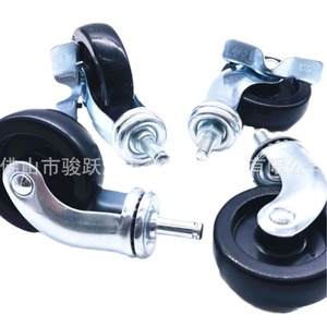 Ruedas giratorias universales de 2.5 pulgadas con banda de goma suave, tipo tornillo, para carrito de hotel, funcionamiento silencioso - Product Image 1