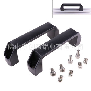 Aluminum Alloy Handle Bow Shape 90 120 150mm For Cabinet Doors Easy Carry - Product Image 4
