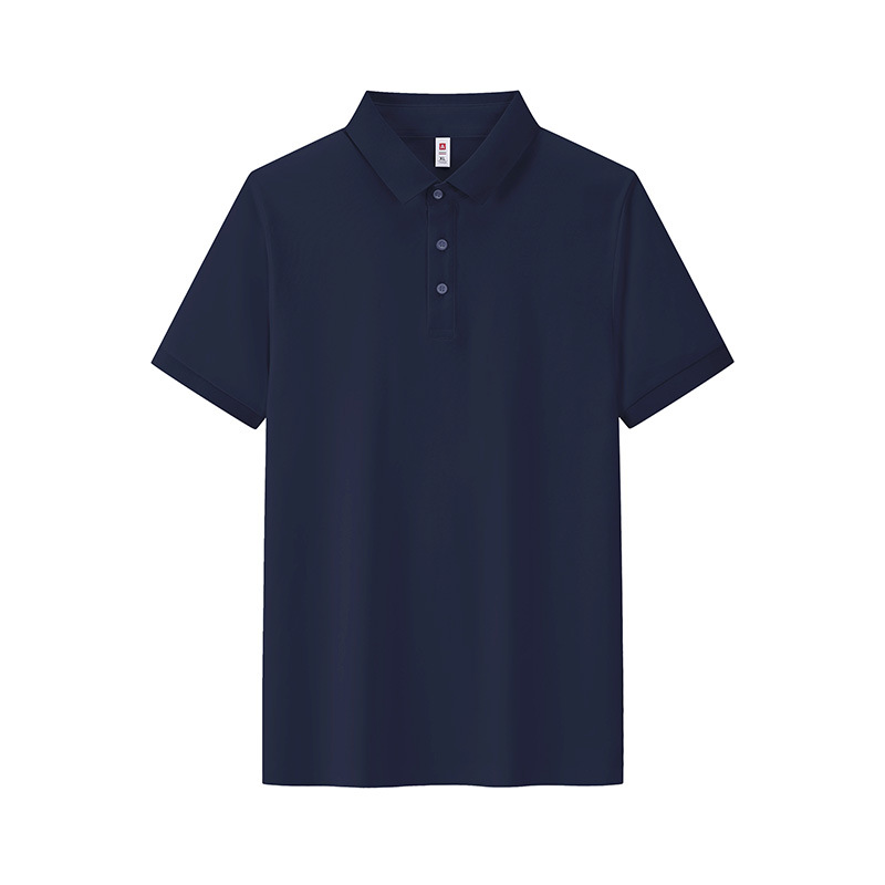 สีกรมท่า AMD 1305 [40 หน่วย, ระดับ 2]