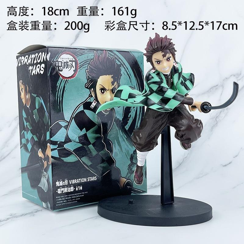 การต่อสู้ tanjiro [กล่อง]