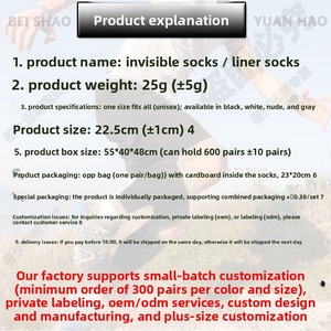 Chaussettes invisibles pour femmes, respirantes, en coton, antidérapantes, tissées, couleur unie, usage quotidien, automne - Product Image 4