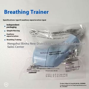 Flauta de Lengüetas Tranquility Anning Qingfei de Plástico Blanco Ecológico, Instrumento de Vibración para Deportes al Aire Libre y Entretenimiento - Product Image 3