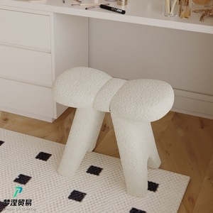 Taburete de Maquillaje Color Crema, Silla de Maquillaje Moderna y Minimalista, Base de Madera Sólida para Uso en el Dormitorio o Tocador - Product Image 3